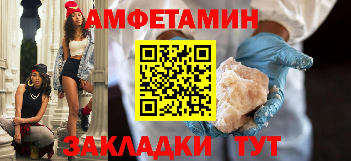 ЭКСТАЗИ  Метамфетамин  Канабис  Вход с VPN  ГАШ  НБОМе  Меф  КОКАИН  Новоалександровск  Гашиш  Меф кристаллы 