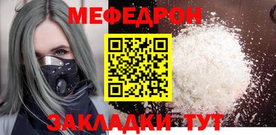 прущий лед Тверь