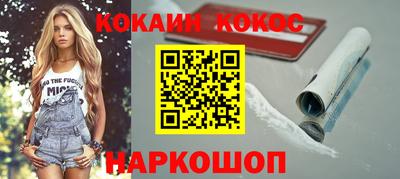 таблы Тара