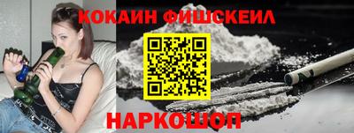 дживик Татарск