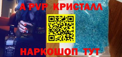 прущий лед Тверь