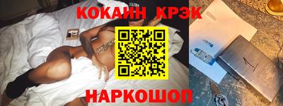 дживик Татарск