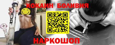 дживик Татарск