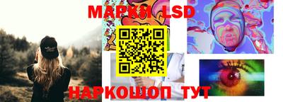 прущий лед Тверь
