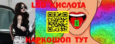 прущий лед Тверь