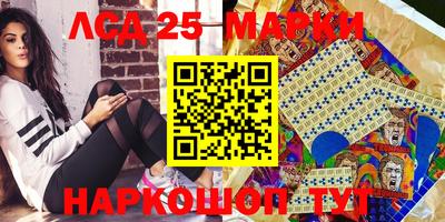 мяу мяу мука Тула