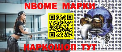 дживик Татарск