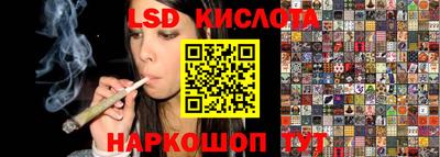 дживик Татарск