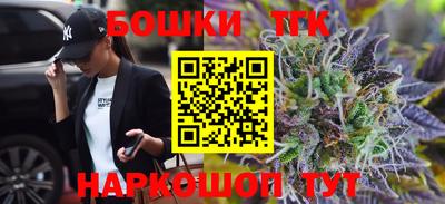дживик Татарск