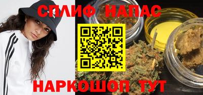 дживик Татарск
