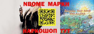 мяу мяу мука Тула