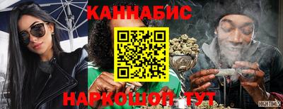 таблы Тара