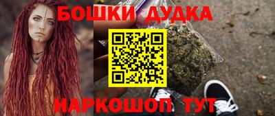 прущий лед Тверь