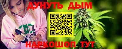 MDMA Premium VHQ Туймазы