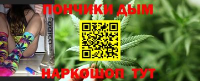MDMA Premium VHQ Туймазы