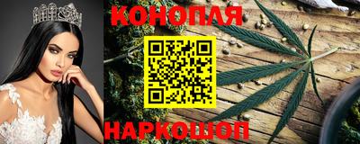дживик Татарск
