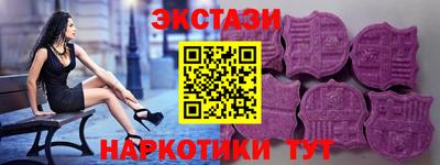 мяу мяу мука Тула