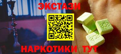 таблы Тара