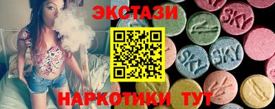 таблы Тара