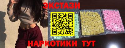 прущий лед Тверь