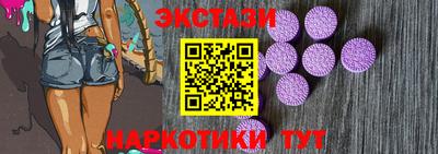 прущий лед Тверь