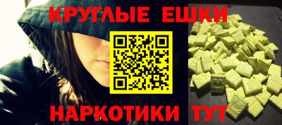 прущий лед Тверь