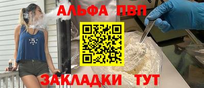 прущий лед Тверь