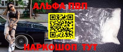 прущий лед Тверь