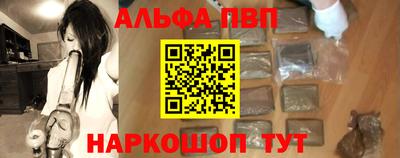 дмт Тулун
