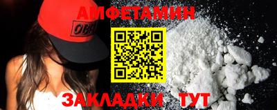прущий лед Тверь