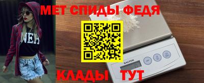 таблы Тара