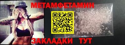 таблы Тара
