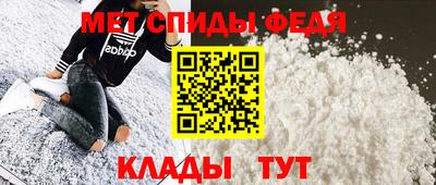 таблы Тара