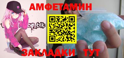 дживик Татарск