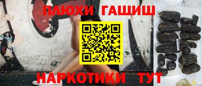 таблы Тара