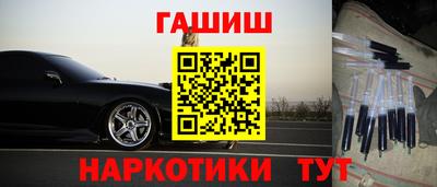таблы Тара