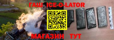 прущий лед Тверь