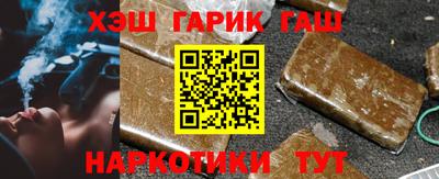 дмт Тулун