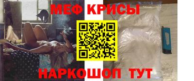 прущий лед Тверь