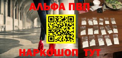 таблы Тара