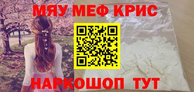 прущий лед Тверь